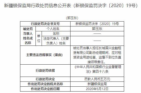 新奥门资料大全正版资料2024年免费下载,现代化解析定义_工具版52.577