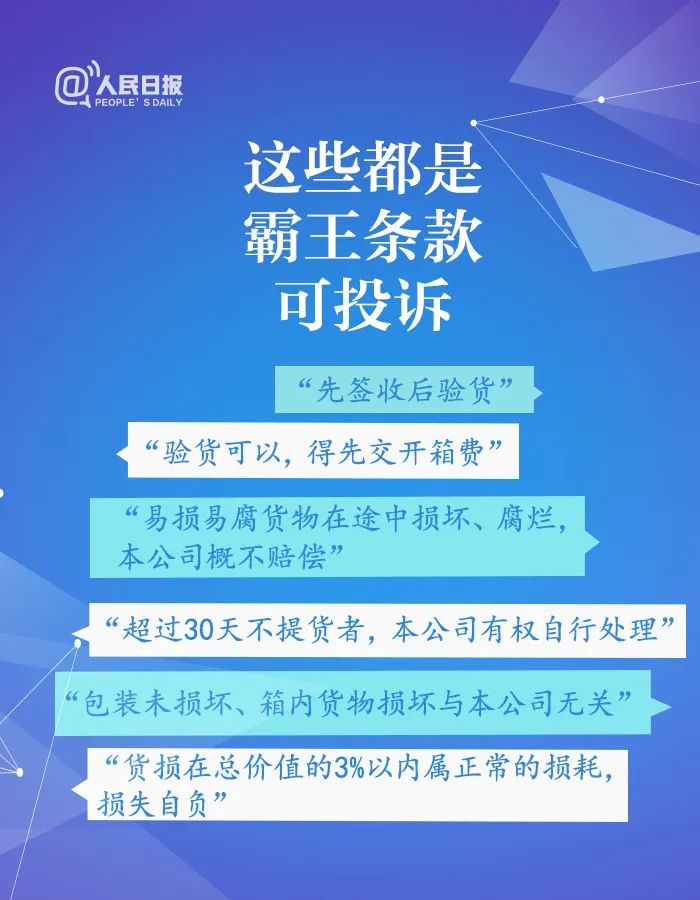 新澳2024年最新版资料,快速解决方式指南_私人版17.287