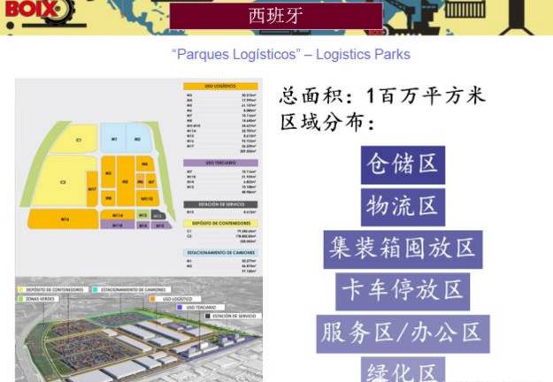 新澳新奥门正版资料,即时解答解析分析_教育版28.363