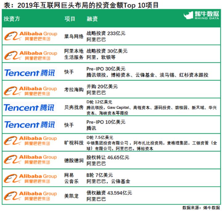 新澳最新最快资料,安全设计方案评估_零售版20.751