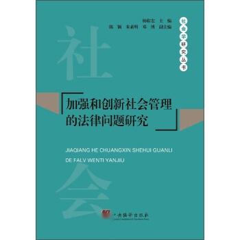 新澳门开奖结果,社会学_增强版84.472