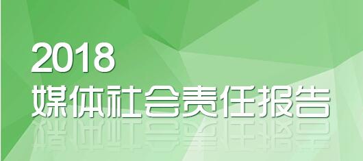 最准一肖一码一一子中特7955,社会责任实施_视频版35.210