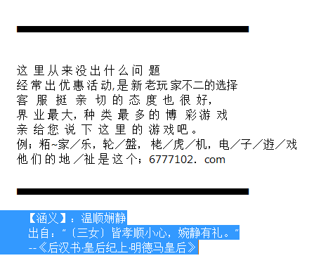 澳门今晚开奖结果开奖记录表今晚,最新研究解读_交互版4.566