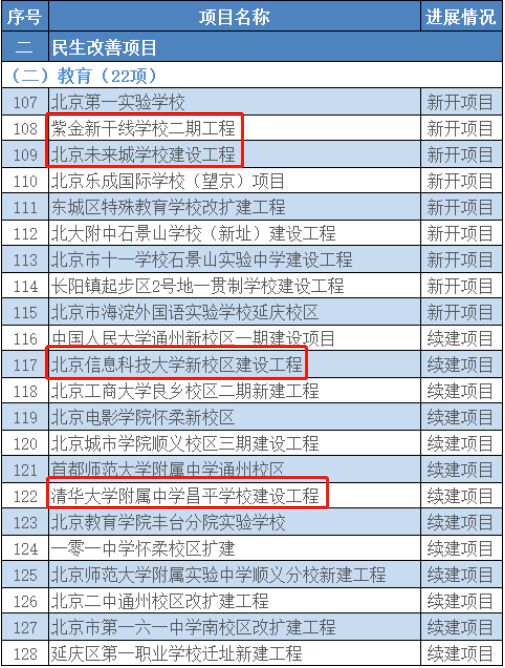 老澳门开奖结果2024开奖记录,稳固计划实施_极致版90.595