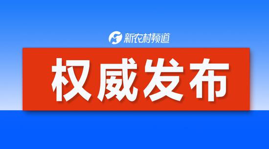 驻马店58同城网最新招聘信息详解，一站式求职指南