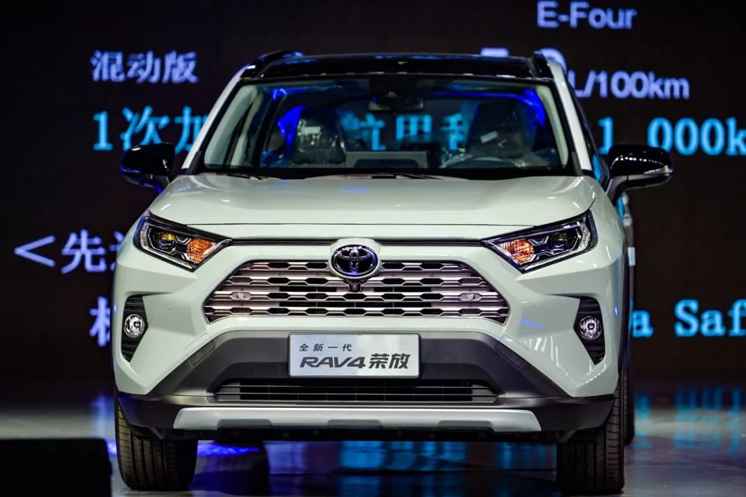 一汽丰田rav4最新款,一汽丰田RAV4最新款，引领新时代SUV风潮