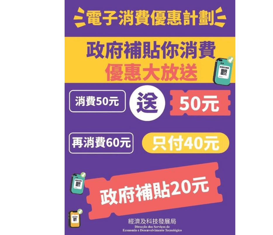 2024新澳门今晚开特马直播,信息明晰解析导向_随机版34.711