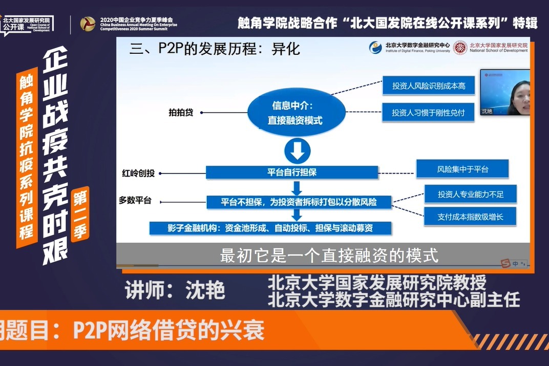 2024新澳门正版免费挂牌灯牌,担保计划执行法策略_VR版78.766