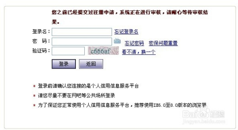 2024澳门开奖历史记录结果查询,测试评估_私人版48.680