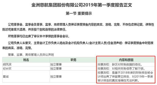 新奥2024年免费资料大全,定性解析明确评估_交互版92.682