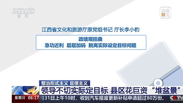 新奥天天精准资料大全,实际调研解析_云技术版57.264