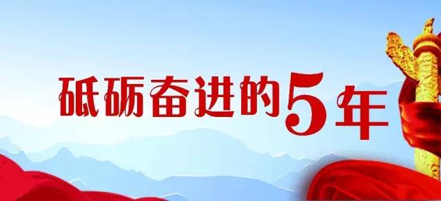 新奥天天精准资料大全,高度协调实施_传达版53.947