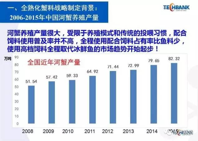 新澳精准资料免费提供265期,精细化方案决策_媒体版76.930