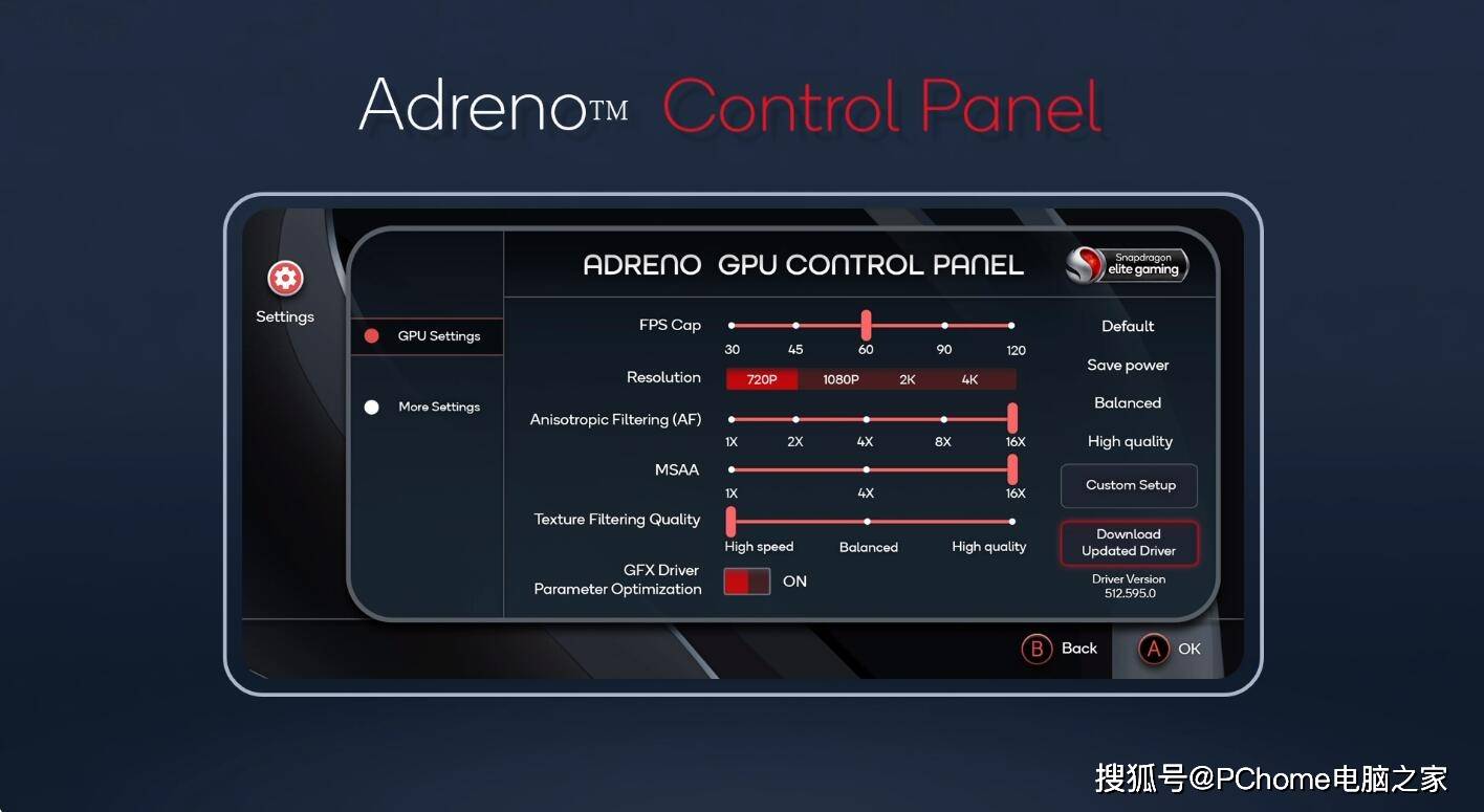 R9S系统最新版本深度解析，功能特性一览