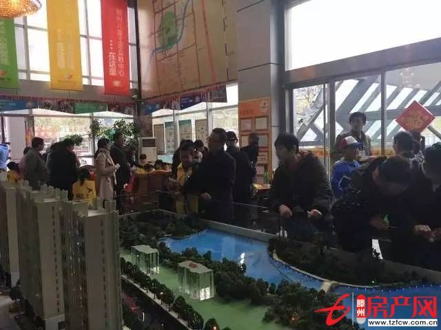 滕州房地产最新二手房市场深度解析与观点阐述