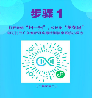 安阳二手房市场最新动态，走势、热门区域与购房指南一网打尽