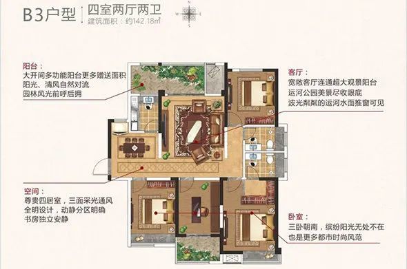 焦作市二手房最新信息概览，最新房源动态与市场走势分析