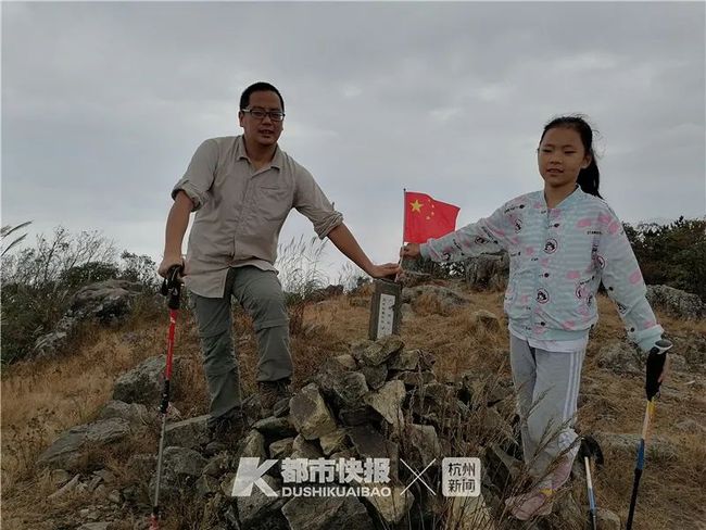 徐老师来寻山最新一期,徐老师来寻山最新一期，攀登知识的高峰，领略自信的风景