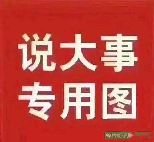 嘉兴司机招聘最新启事，探索自然美景之旅，寻找内心平和宁静的司机伙伴