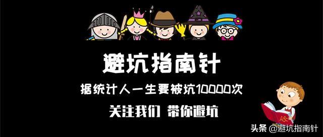 最新活动线报独家首爆