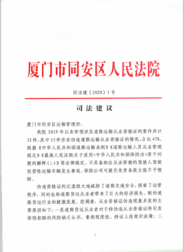 乐学宝最新指南，掌握任务完成与技能学习详细步骤攻略