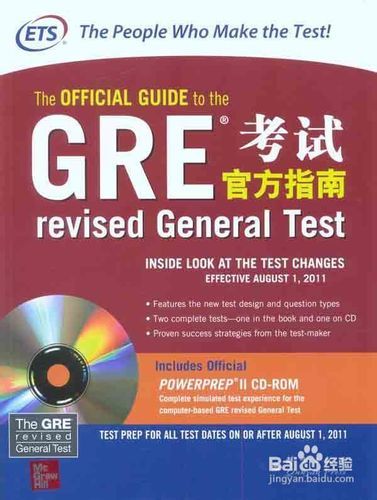 朱宝良最新,朱宝良最新，学习掌握新技能的详细步骤指南