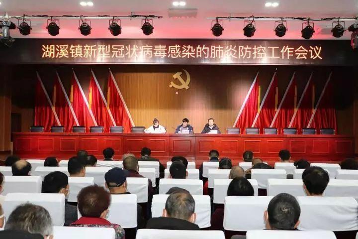 东阳最新病毒，温馨日常中的防护与挑战