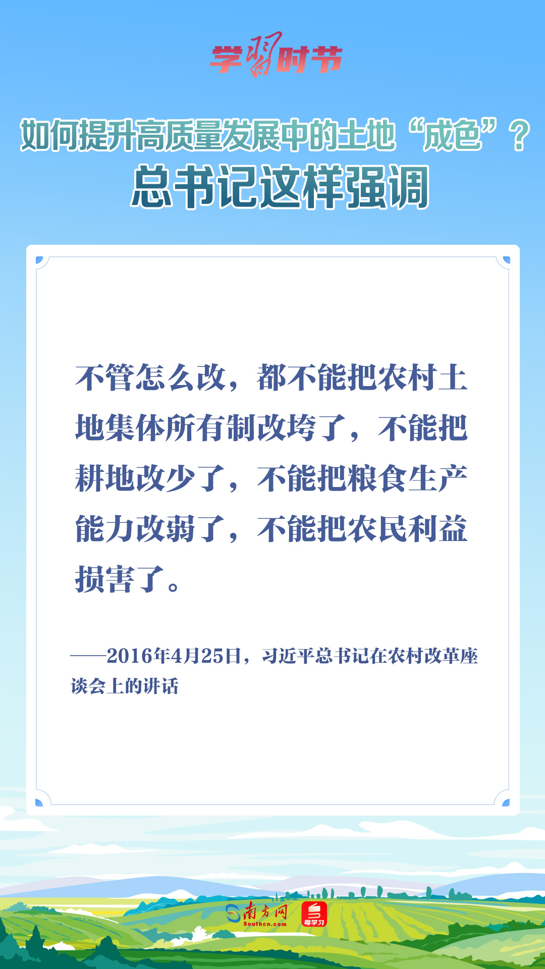 台州最新政策观点论述发布，深度解读某项政策