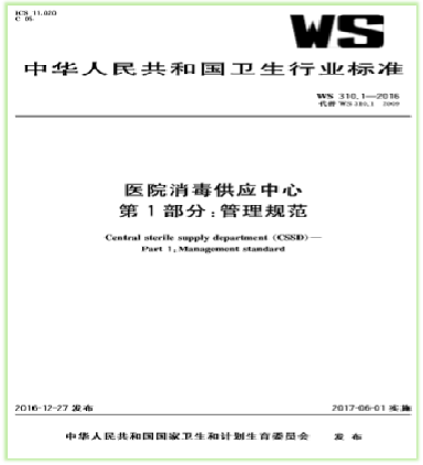 管轶最新观点分享，初学者与进阶用户的技能掌握与任务完成步骤指南