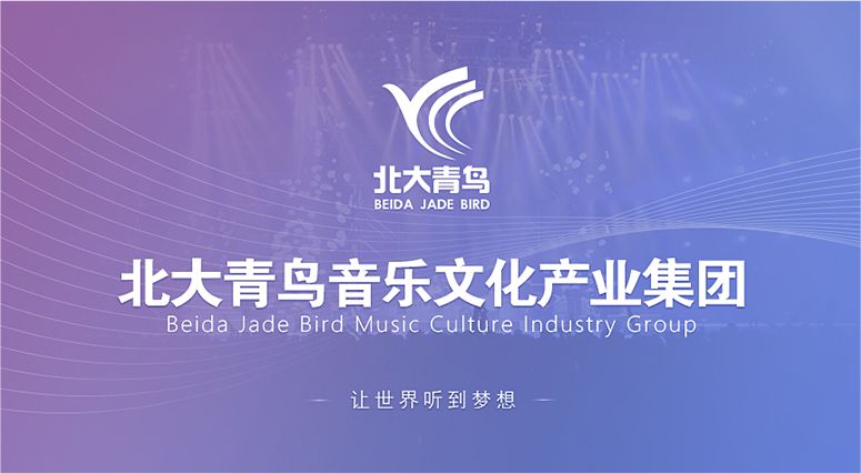 灵丽最新歌,灵丽最新歌，音乐魅力的多维解读