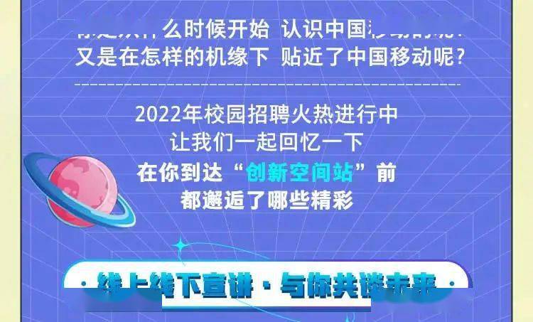 鼎湖最新招工信息，小巷深处的独特风味等你来发掘！