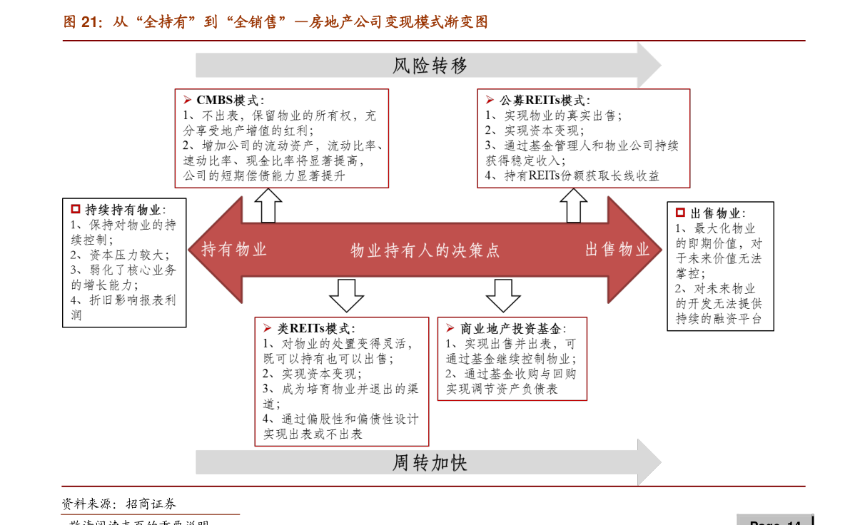 富满电子，小巷中的电子巨头，股票行情深度解析