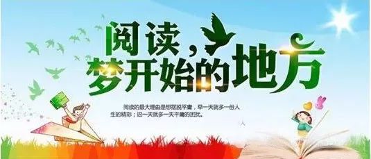 蒙牛上市后,蒙牛上市后，一路高歌，自信成就梦想