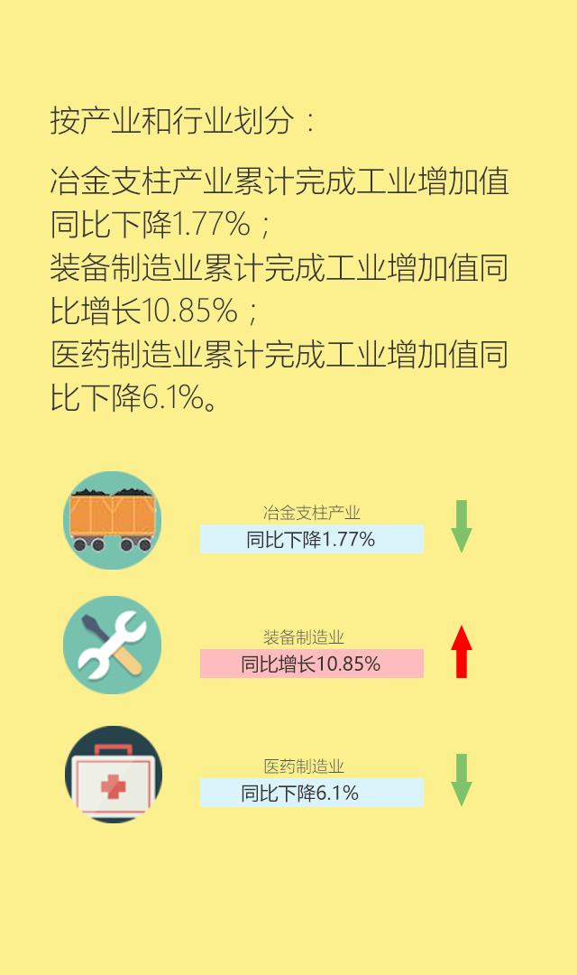 本溪最新命案深度剖析，事件真相与个人观点阐述