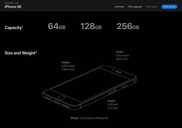 最新苹果SE版，一部手机，无限可能性的交响
