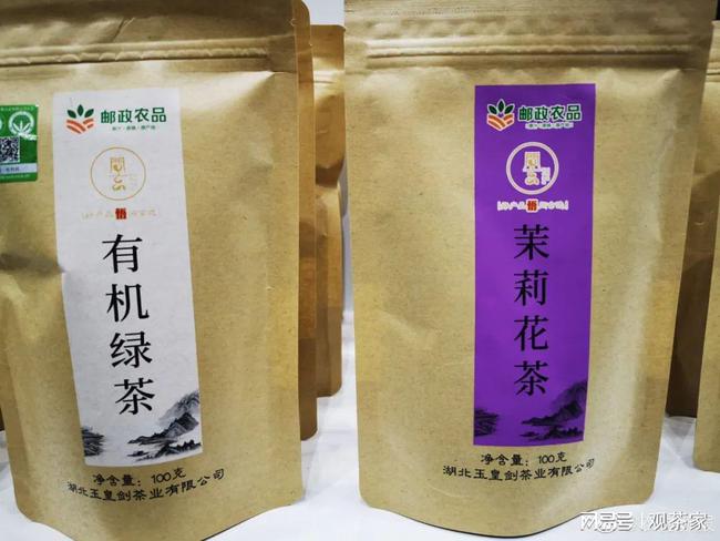 华来健黑茶最新资讯，深度解读产业新动态与发展趋势