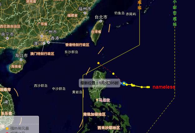 最新台风路径实时发布系统，守护生命安全的科技守护者