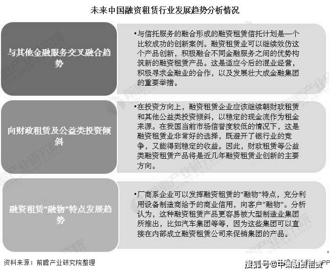 原平租房资讯更新,原平租房资讯更新，探讨租赁市场的现状与未来趋势