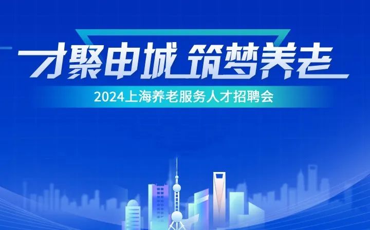 新余快速人才网最新招聘信息,新余快速人才网最新招聘信息，启程，探索自然美景，寻找内心的平和之地