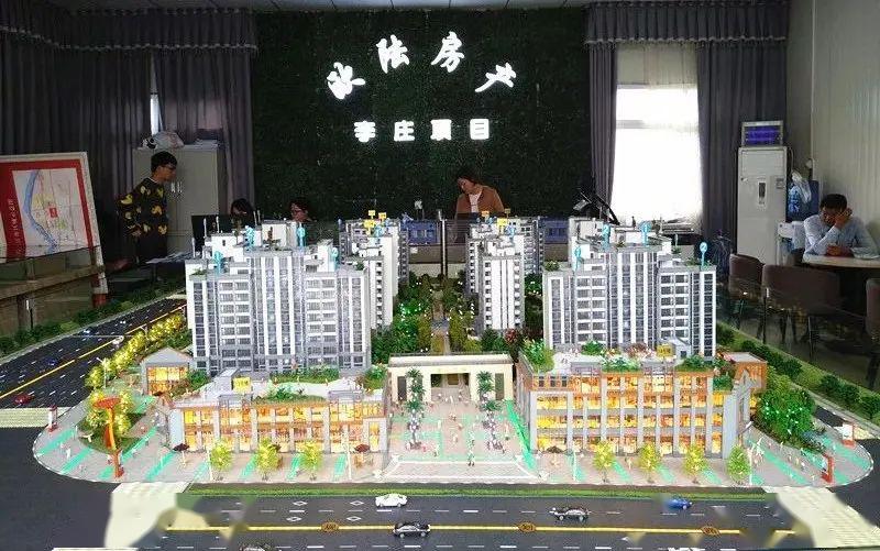 宜宾最新住宅价格,宜宾最新住宅价格的奇妙物语