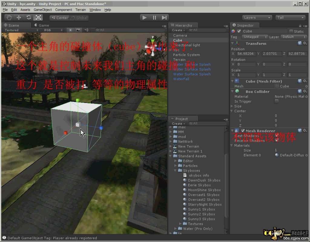 Unity 3D最新版探索，小巷中的宝藏与无限奇妙之旅！