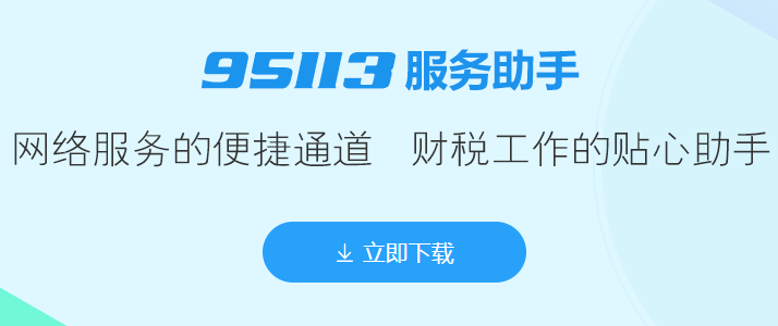 掌握团会资讯，轻松获取与使用团会信息的技能指南