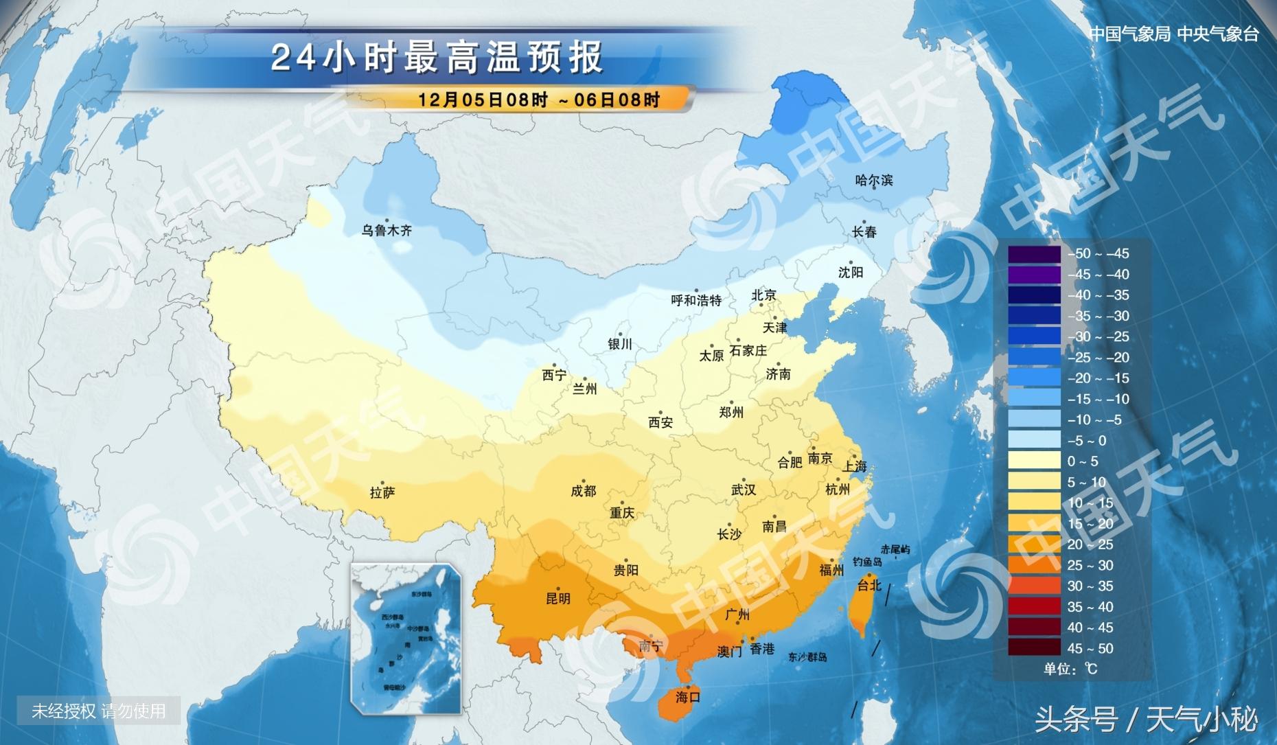 洛阳未来15天天气预报,洛阳未来15天天气预报