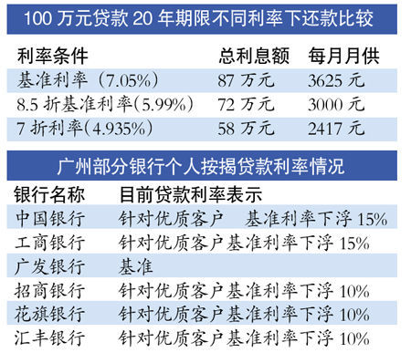 2025年1月3日 第4页