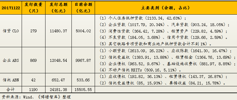 氟橡胶价格,氟橡胶价格探析，市场走势与个人立场