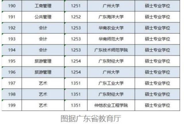 2017年湖口最新资讯,湖口最新资讯——2017年概览