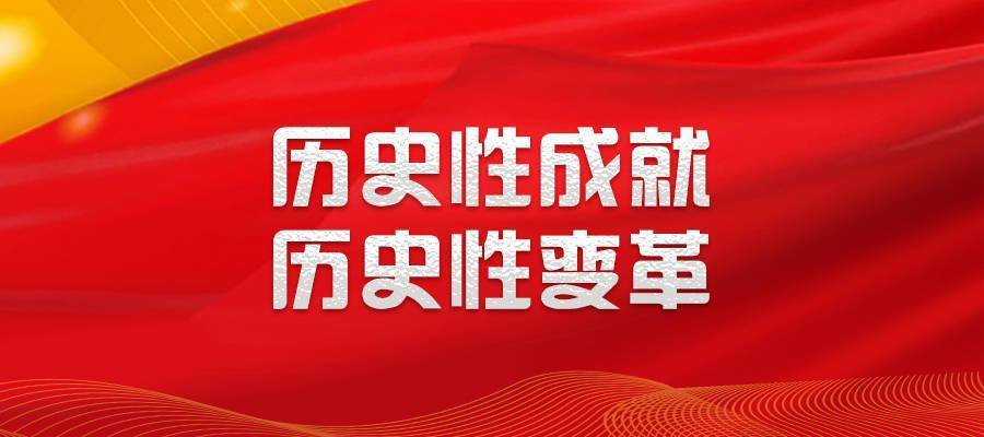 中国汛情最新动态，科技引领防汛进入新时代