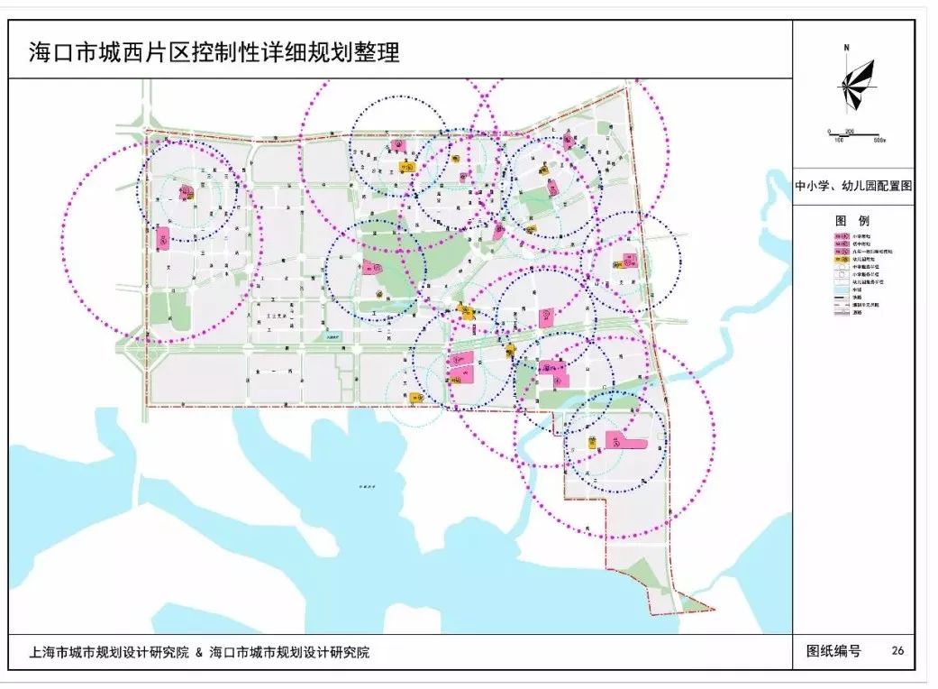 海口白水塘最新规划发布，探寻小巷独特风味与未来发展