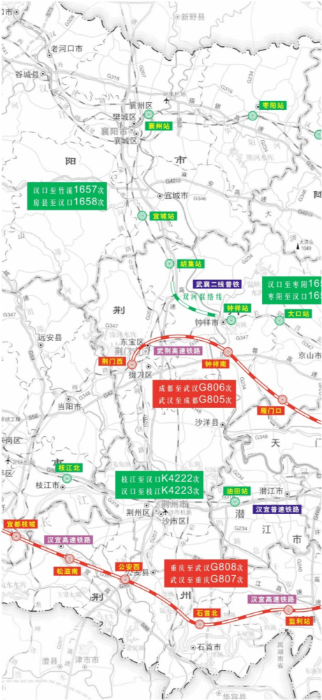 衡赣铁路最新动态，时代脉搏与地域纽带的交织